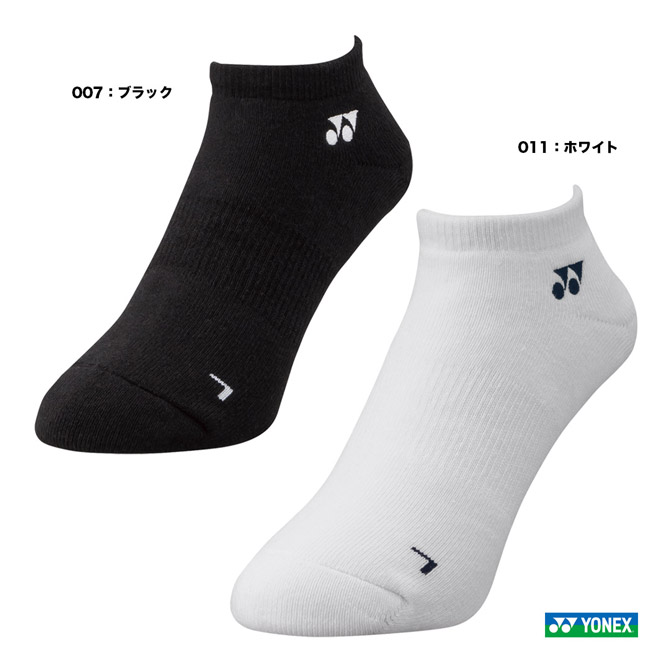 231円 【送料無料/即納】 Yonex ヨネックス ジュニアアンクルソックス ライムグリーン 19167J-008 テニス 靴下