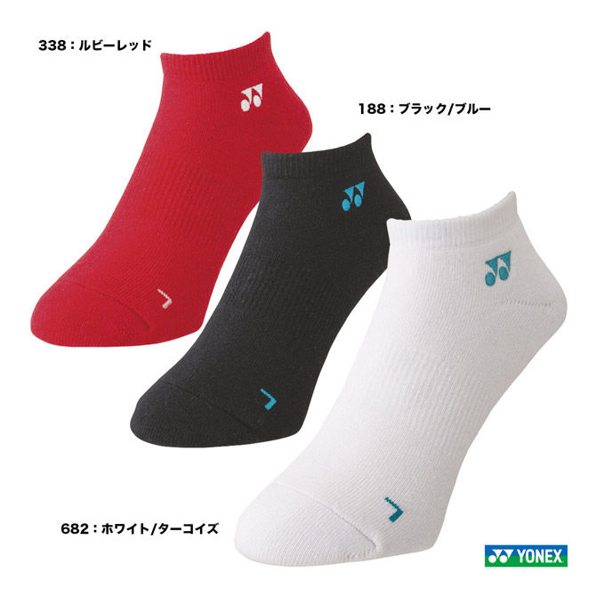 楽天市場】ヨネックス YONEX メンズ スニーカーインソックス 19171Y : テニスジャパン 楽天市場店