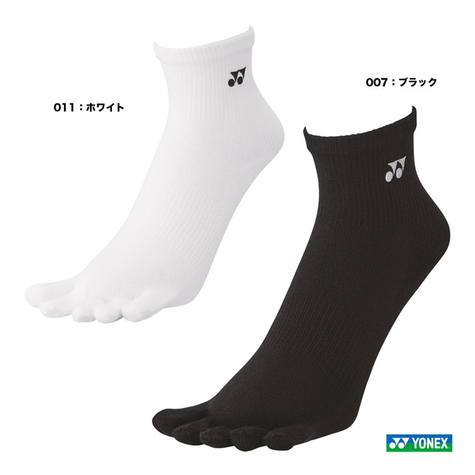 joseページ② 楽天市場】ヨネックス YONEX テニスウェア ユニセックス ハーフ