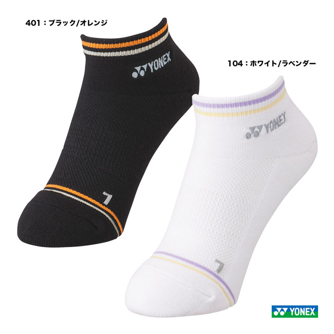 楽天市場】ヨネックス YONEX テニスウェア レディス ゲーム