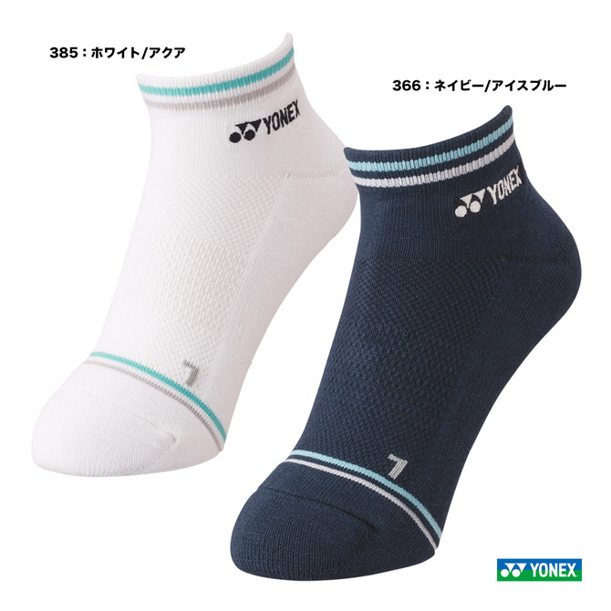 楽天市場】ヨネックス YONEX スポーツグラスULTRA AC395U