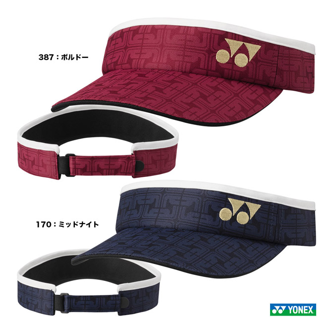 楽天市場】ヨネックス YONEX バイザー レディース ベリークールサン
