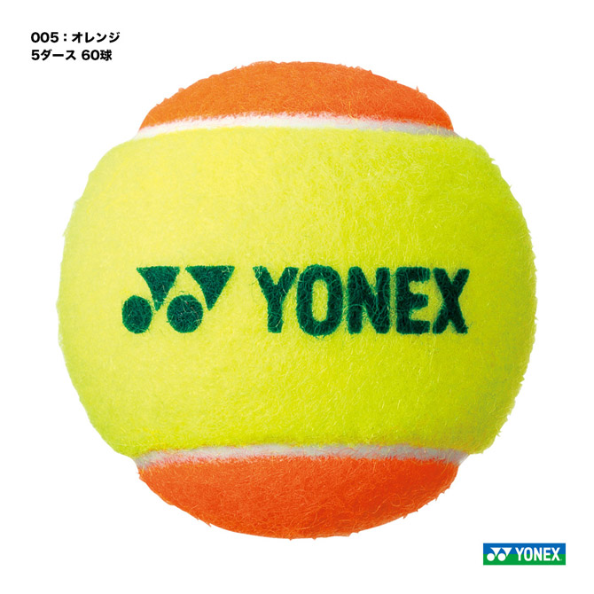 楽天市場】【36球入り】バボラ(Babolat) Orange Box X36 オレンジ