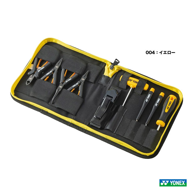 ヨネックス YONEX より糸物の具 ストリンガーズキットB バドミントン用 AC620B