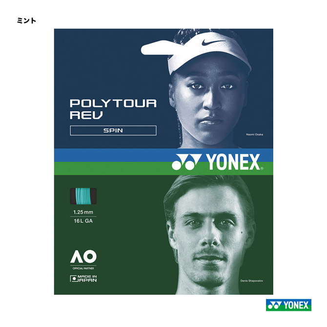 【なえ出品】 HEAD ヘッド テニスアクセサリー Pro Player Cap プロプレーヤー