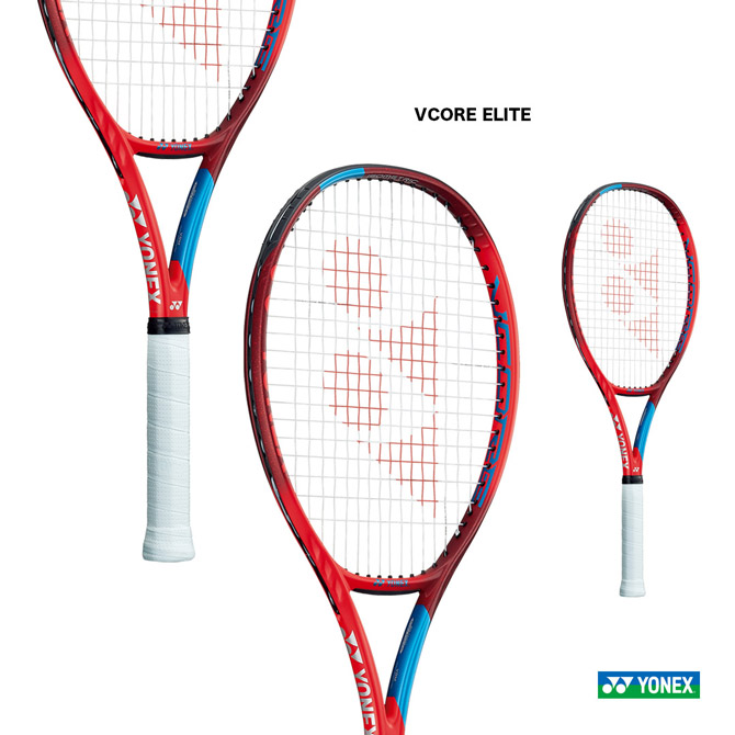 【楽天市場】ヨネックス YONEX テニスラケット Vコア 98 VCORE 