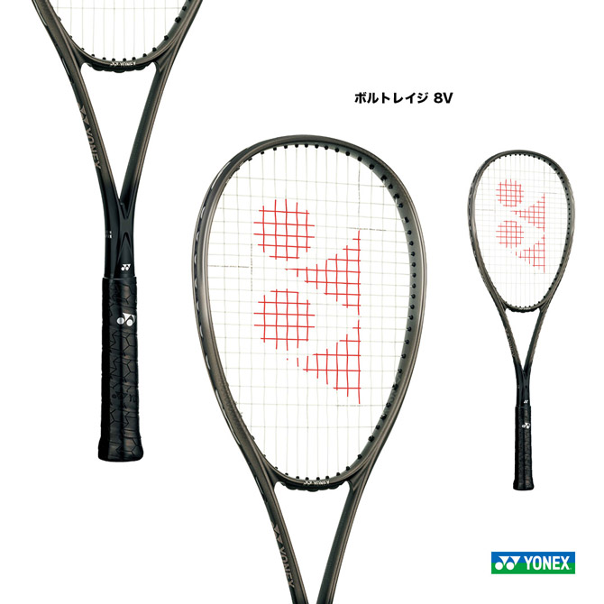 ヨネックス YONEX ソフトテニス櫂 ボルトレイジ 8V VOLTRAGE 8V VR8V（649）