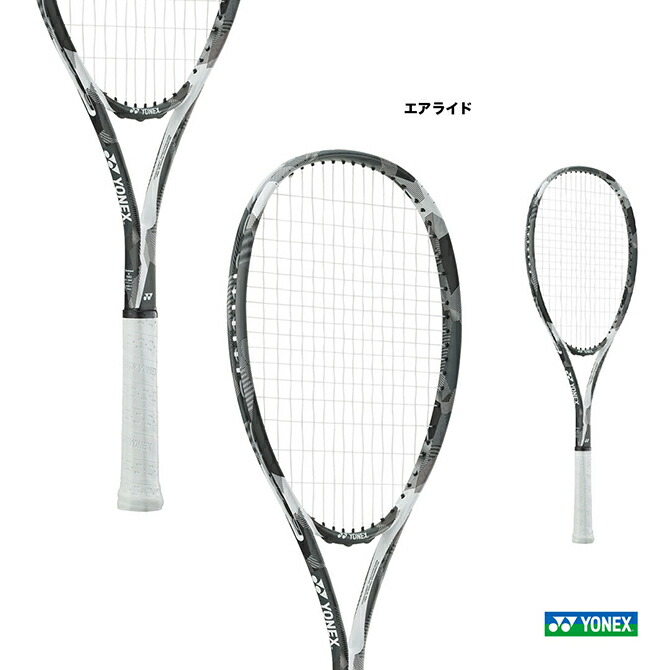 楽天市場】ヨネックス エアライド AIRIDE 2023年モデル ARDG