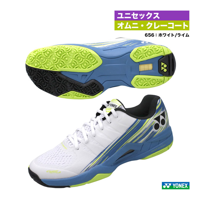 楽天市場】ヨネックス YONEX テニスシューズ ユニセックス パワークッション ソニケージ 3 ワイド GC SHTS3WGC（181） : テニスジャパン  楽天市場店