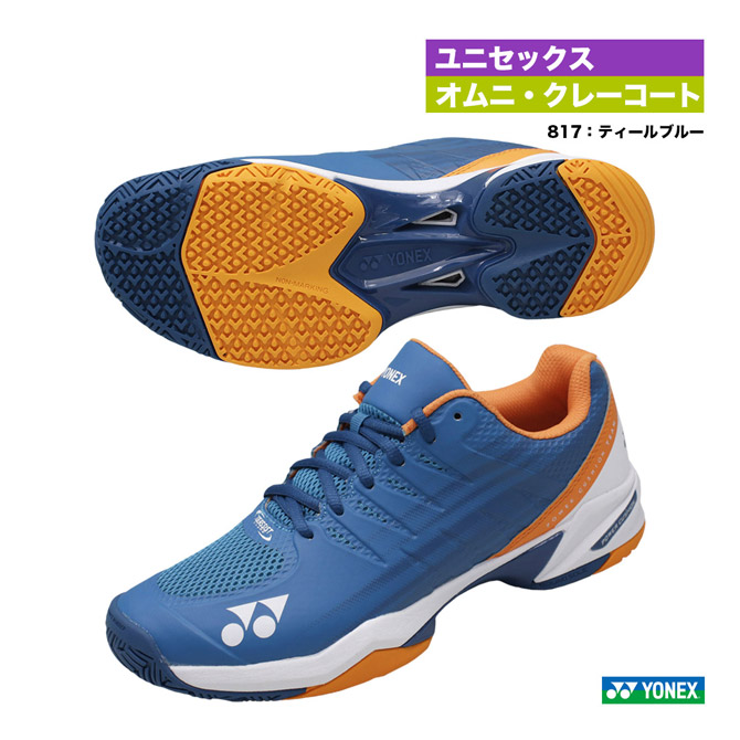 楽天市場】ヨネックス YONEX テニスシューズ ユニセックス パワークッション チーム GC SHTTGC（661） : テニスジャパン 楽天市場店