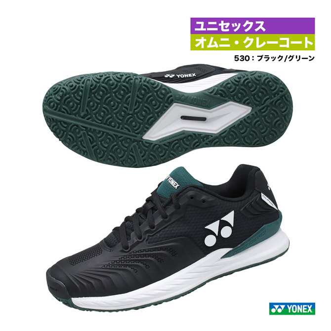 【楽天市場】ヨネックス YONEX テニスシューズ ユニセックス