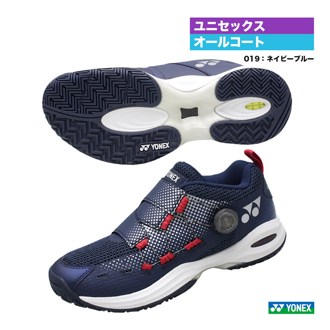 即日発送 ヨネックス YONEX テニス テニスシューズ パワークッションソニケージ2ワイドAC SHTS2WAC 542 BK コーラルレッド  22.5 fucoa.cl