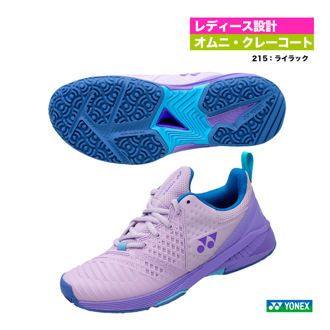 メーカー包装済】 ヨネックス YONEX テニスシューズ レディス パワークッション エクリプション 4 ウィメン AC SHTE4LAC 026  fucoa.cl