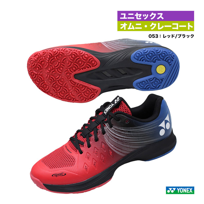 【楽天市場】ヨネックス YONEX テニスシューズ ユニセックス パワークッション エアラスダッシュ 3 ワイド GC SHTAD3WG（181） :  テニスジャパン 楽天市場店