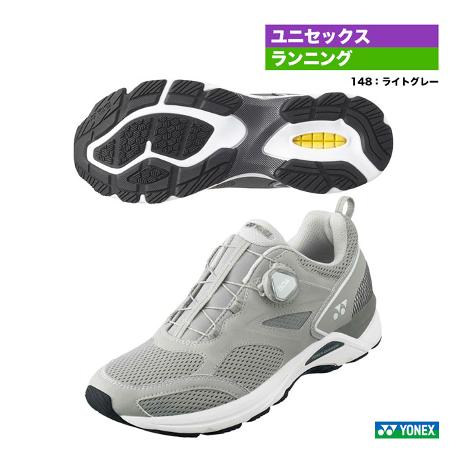 ヨネックス YONEX 駈けっくらシューズ ユニ一発やる セーフ幽客 900C SHR900C（148）