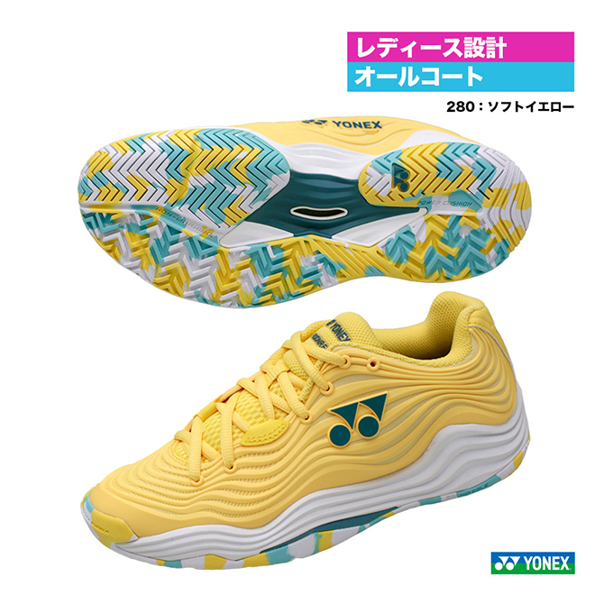 楽天市場】ヨネックス YONEX テニスシューズ レディス パワー