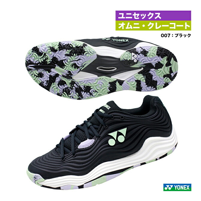 楽天市場】ヨネックス YONEX テニスシューズ ユニセックス