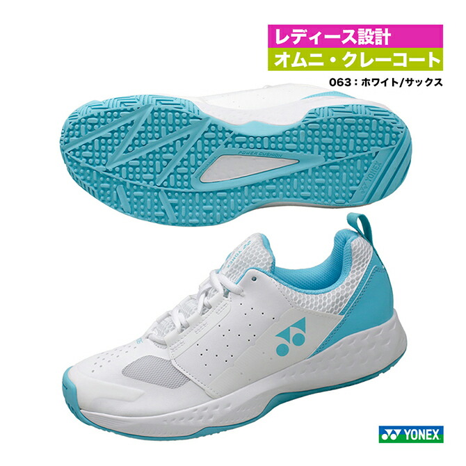 MIZUNO - ミズノ　テニスシューズ 楽天市場】ミズノ MIZUNO テニスシューズ レディス ブレイク