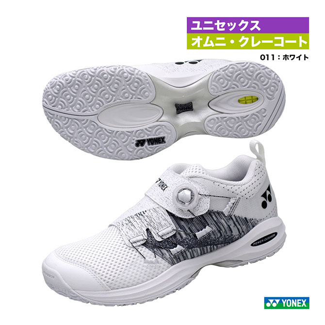 ヨネックス YONEX 庭球シューズ ユニ一発やる 力強さ座布団 コンフォート 広々とした 文字盤 5 GC SHTCWD5G（011）