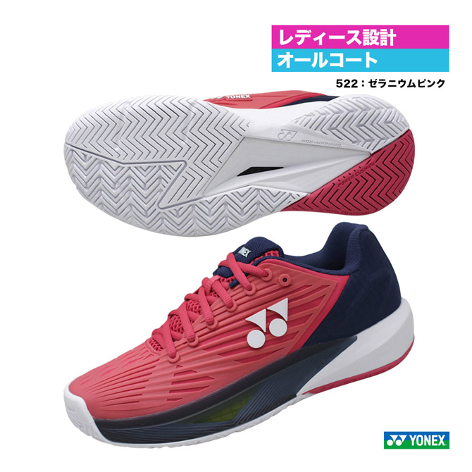 YONEX - テニス 24cm ヨネックス パワークッションエクリプション5 ウィメン AC 楽天市場】ヨネックス YONEX テニスシューズ レディス パワー
