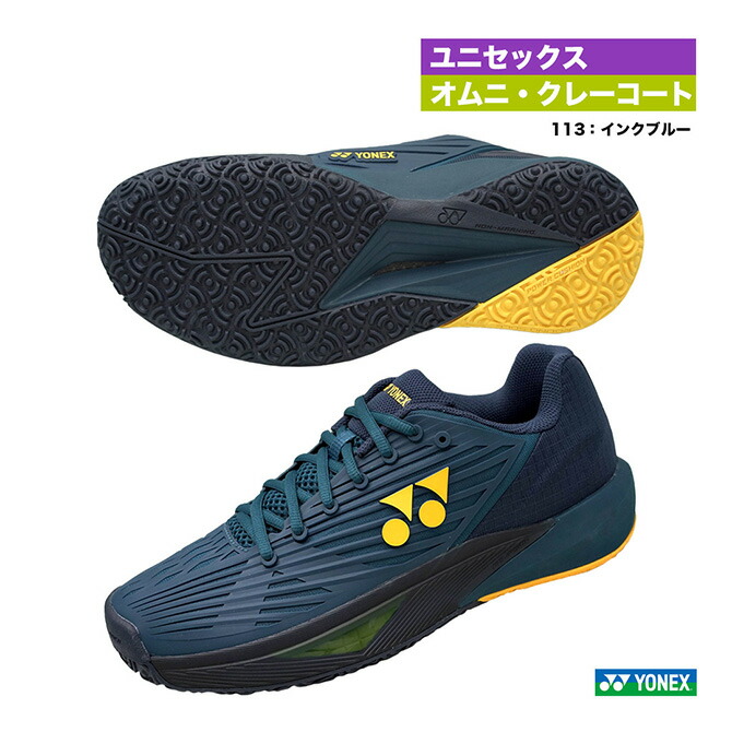 テニスショップラリー / MIZUNO(ミズノ）【10周年記念モデル
