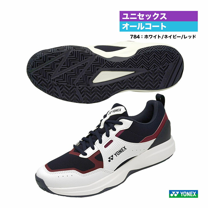 ヨネックス YONEX テニスシューズ ユニセックス パワークッション プロムーブ クラッシック AC SHTPA（784）
