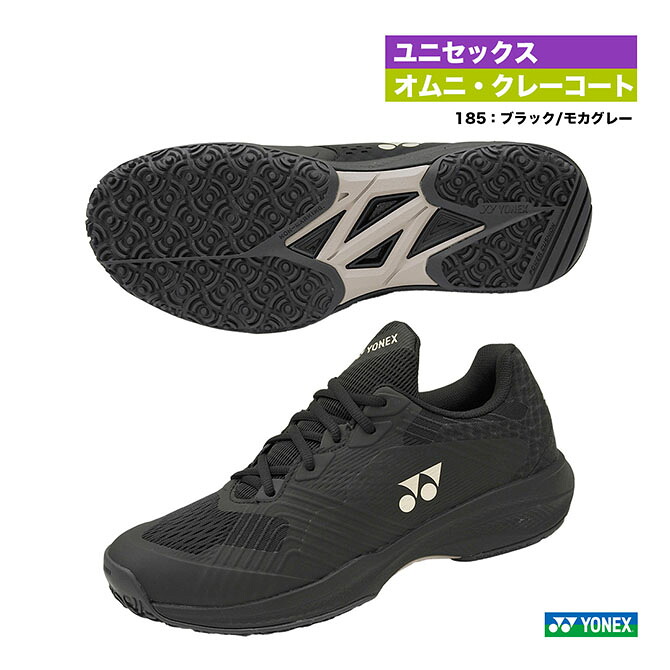 ヨネックス YONEX 庭球シューズ ユニ一発やる 力強さ座布団 ソニケージ メン GC SHTSCMG（185）