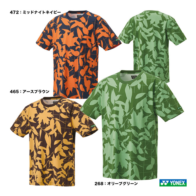 楽天市場】ヨネックス YONEX テニスウェア レディス ゲーム