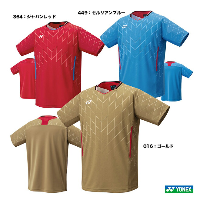 ヨネックス パンツ テニス ウェア シャツ ユニフォーム 10 ヨネックス パンツ テニス ウェア シャツ ユニフォーム 10 楽天市場