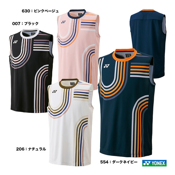 楽天市場】【予約】ヨネックス YONEX バドミントンウェア