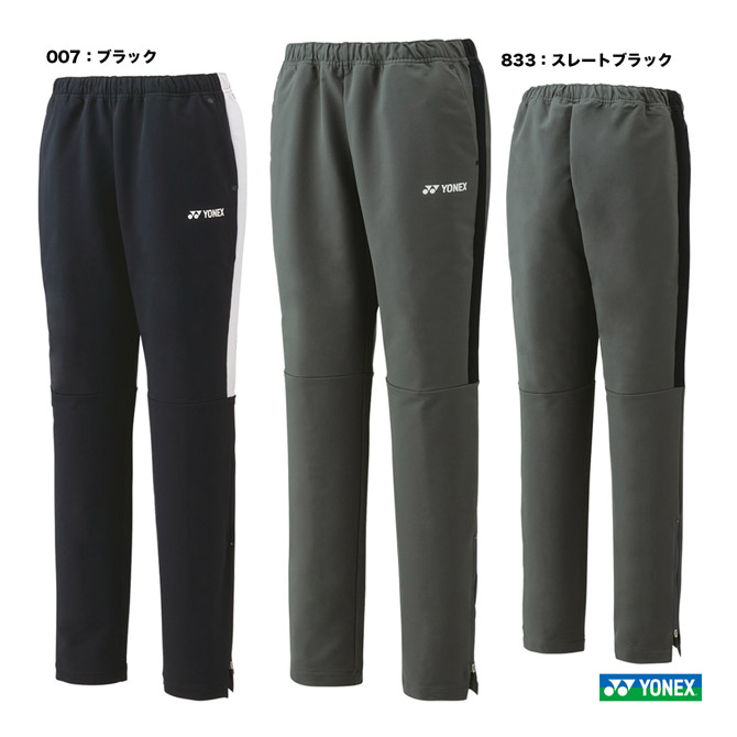 楽天市場】ヨネックス YONEX テニスウェア レディス 裏地付