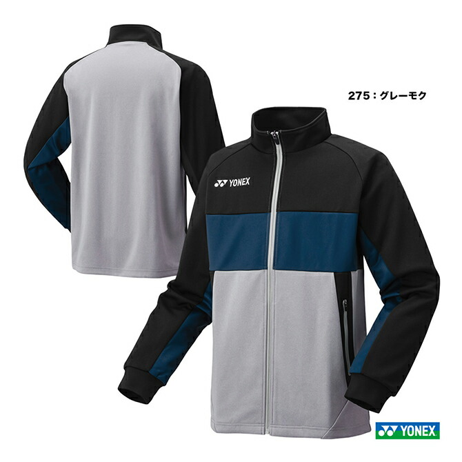 楽天市場】ヨネックス バドミントン ニットウォームアップシャツ
