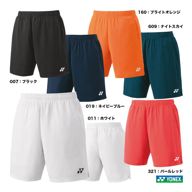 楽天市場】ヨネックス YONEX テニスウェア ユニセックス ハーフパンツ 15119 : テニスジャパン 楽天市場店