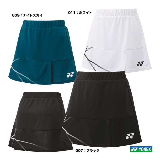 楽天市場】ヨネックス YONEX バドミントンウェア レディス