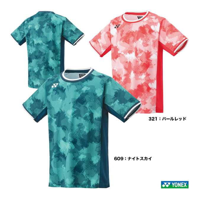 楽天市場】ヨネックス YONEX バドミントンウェア メンズ ゲーム