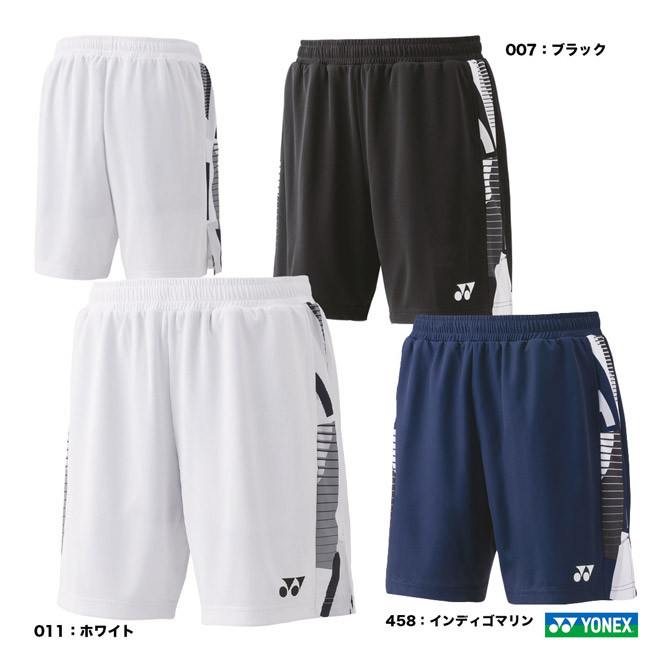 Amazon | [ヨネックス] ハーフパンツ ニットハーフパンツ