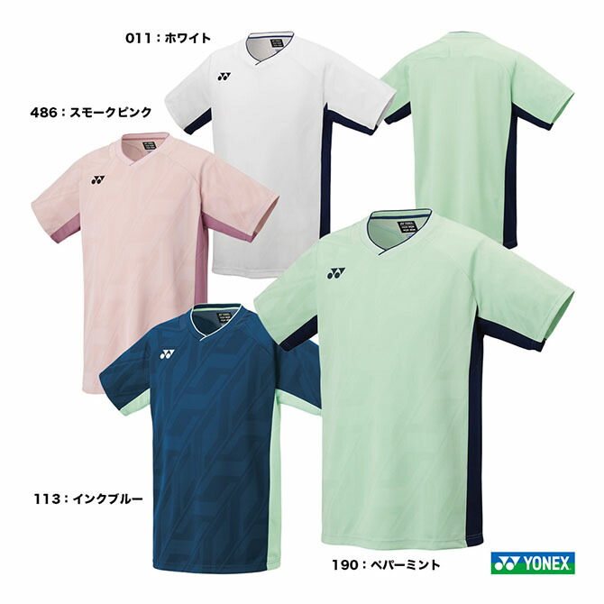 楽天市場】ヨネックス YONEX テニスウェア ユニセックス ゲーム
