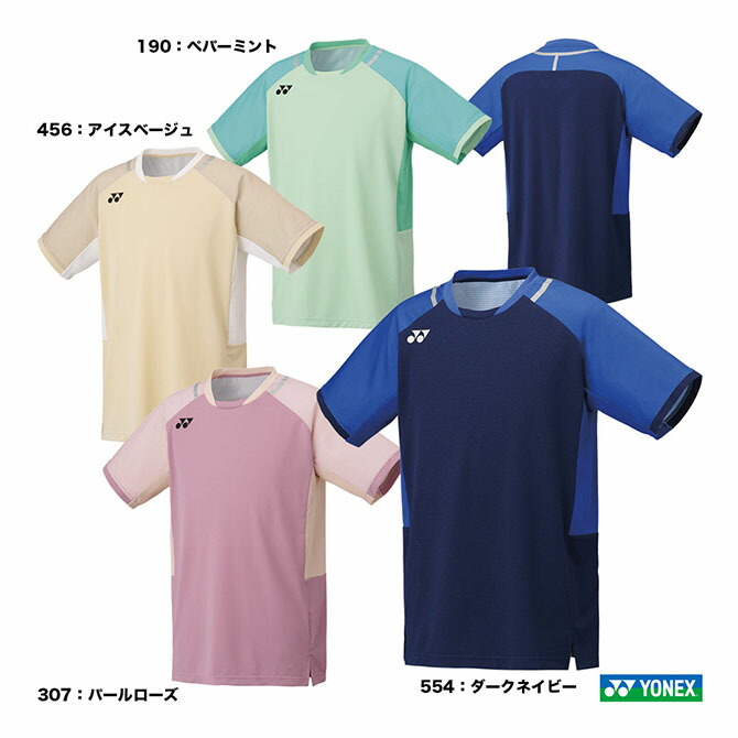 楽天市場】ヨネックス YONEX テニスウェア ユニセックス ゲーム