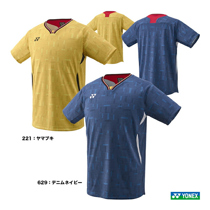 ヨネックス ゲームシャツ 10567 Lサイズ 10567-192.jpg