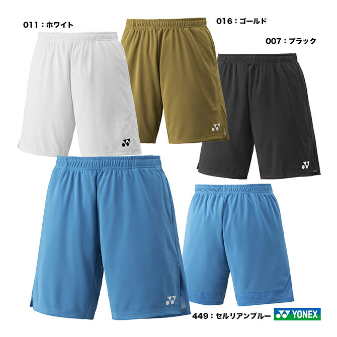 YONEX バドミントン ハーフパンツ O XLサイズ　最終値下げ 楽天市場】ヨネックス YONEX メンズ バドミントンウェア ゲーム
