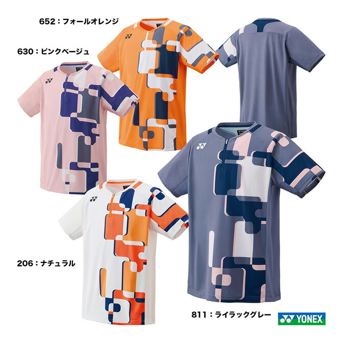 YONEXヨネックス　日本代表応援ウェア　O YONEXヨネックス 日本代表応援ウェア O