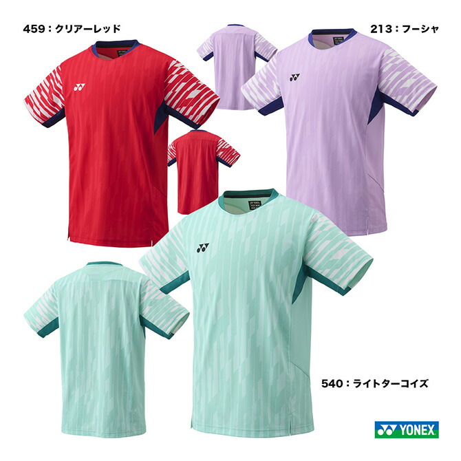 楽天市場】【予約】ヨネックス YONEX バドミントンウェア