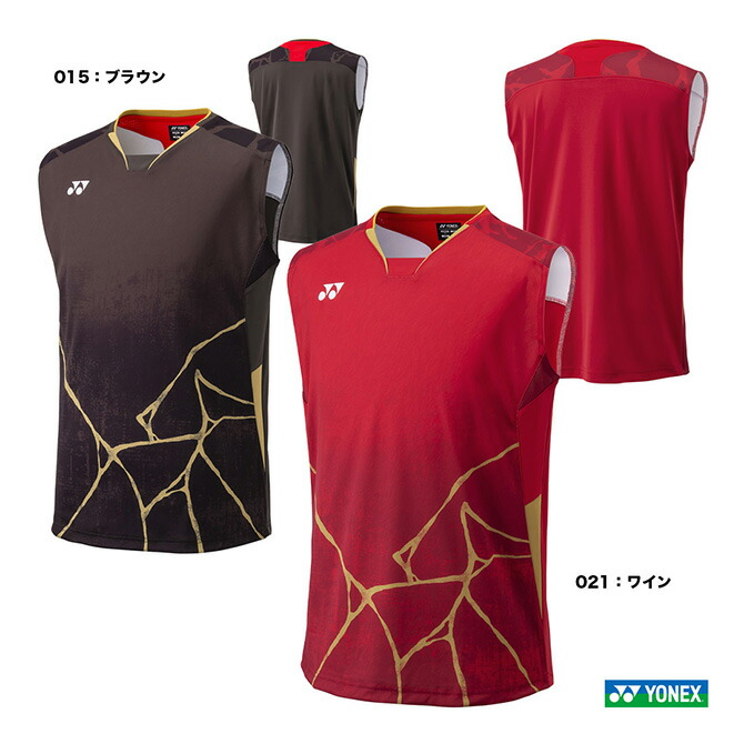 楽天市場】ヨネックス YONEX バドミントンウェア レディス