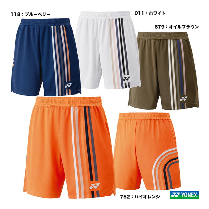 YONEX バドミントンパンツ Mサイズ YONEX ヨネックス ニットハーフパンツ 15117 メンズ 2022AW