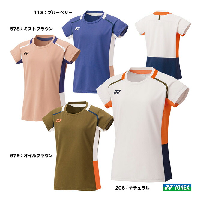 楽天市場】ヨネックス YONEX テニスウェア レディス ゲーム