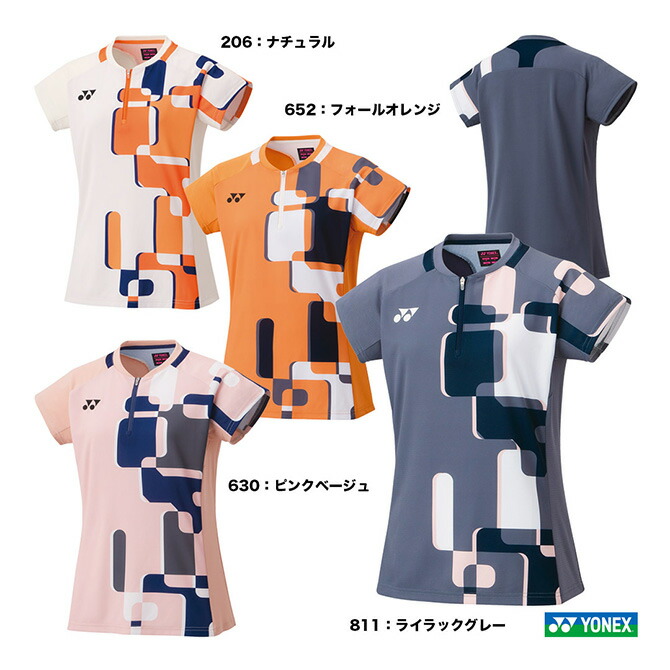 テニスウェアレディース秋冬ヨネックス 楽天市場】ヨネックス YONEX テニスウェア レディース