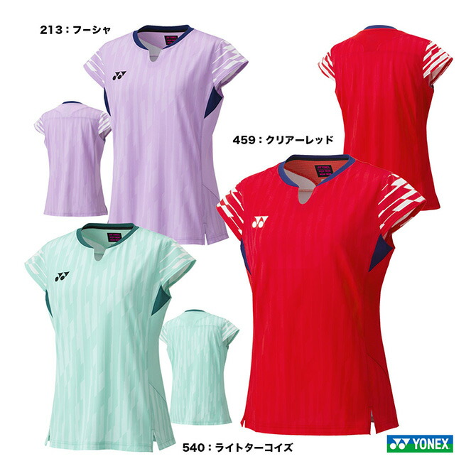 楽天市場】ヨネックス YONEX バドミントンウェア レディス