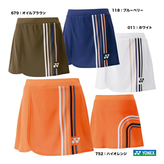 ヨネックス YONEX バドミントンウェア レディス スカート(インナースパッツ付) 26156