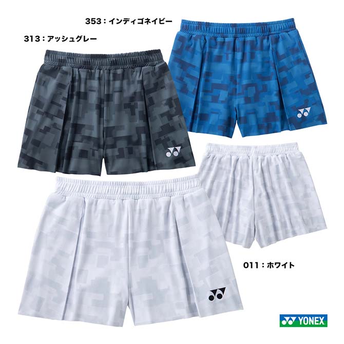 ヨネックス YONEX バドミントンウェア レディス ショートパンツ（インナースパッツ付） 25130