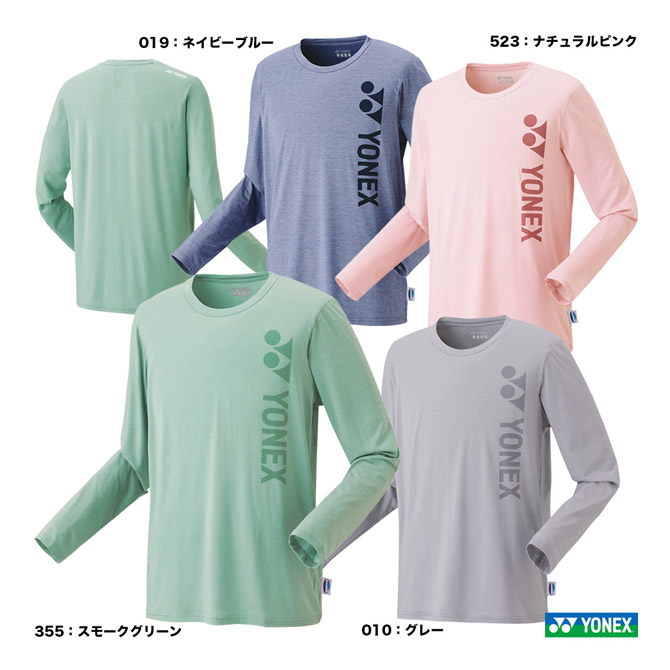 日本産 ヨネックス YONEX 16599 テニス バドミントン ウエア ウィメンズ ウィメンズロングスリーブTシャツ ライラックグレー  qdtek.vn